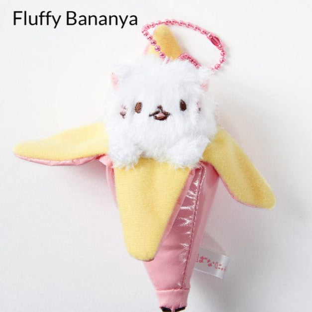 Kawaii Import Furry Bananya Kitty 4" Plush Mascot with Chain (C) Kawaii Gifts 4530344160154