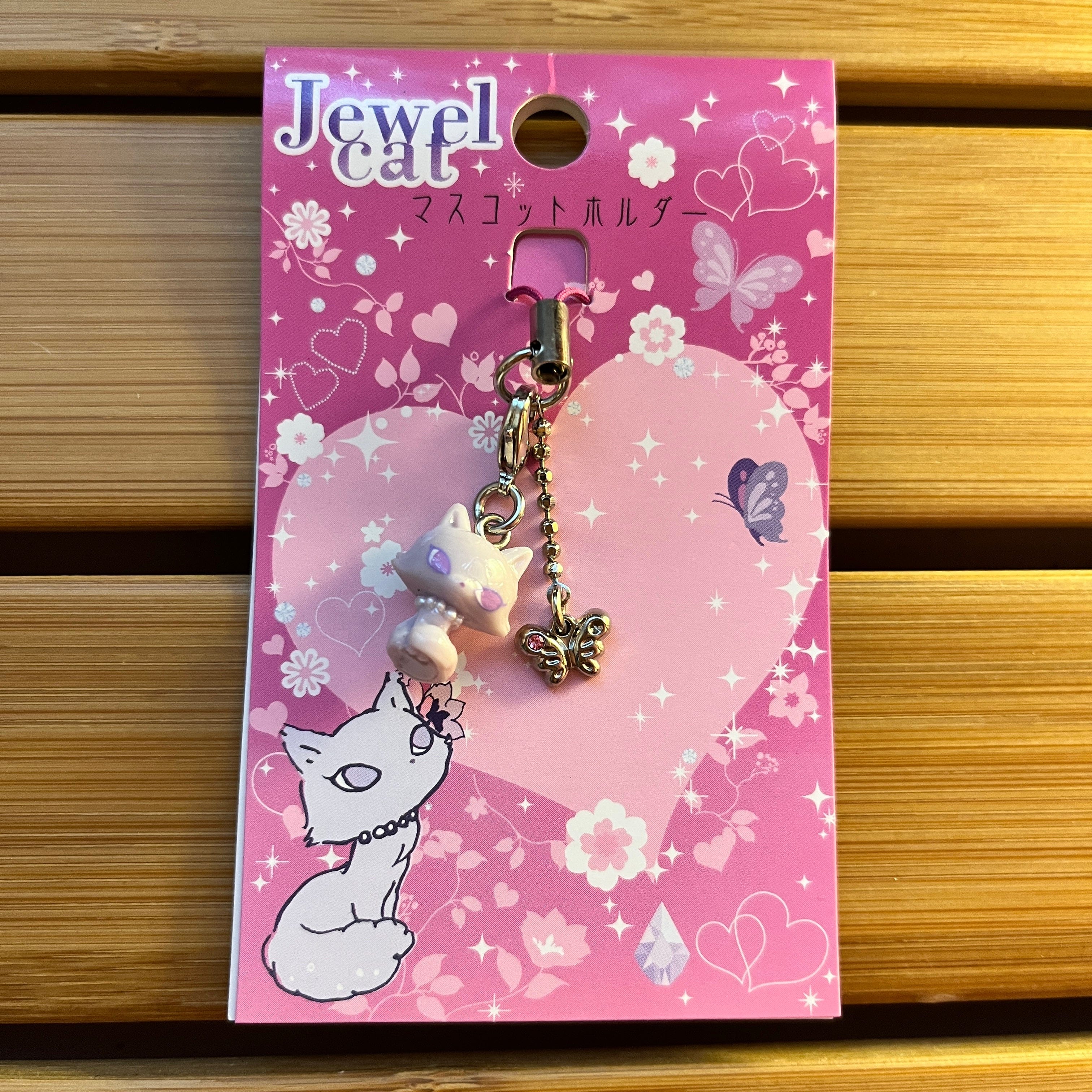 Kawaii Import Purple Jewel Cat Mascot Charm with Strap Kawaii Gifts 4974413464291