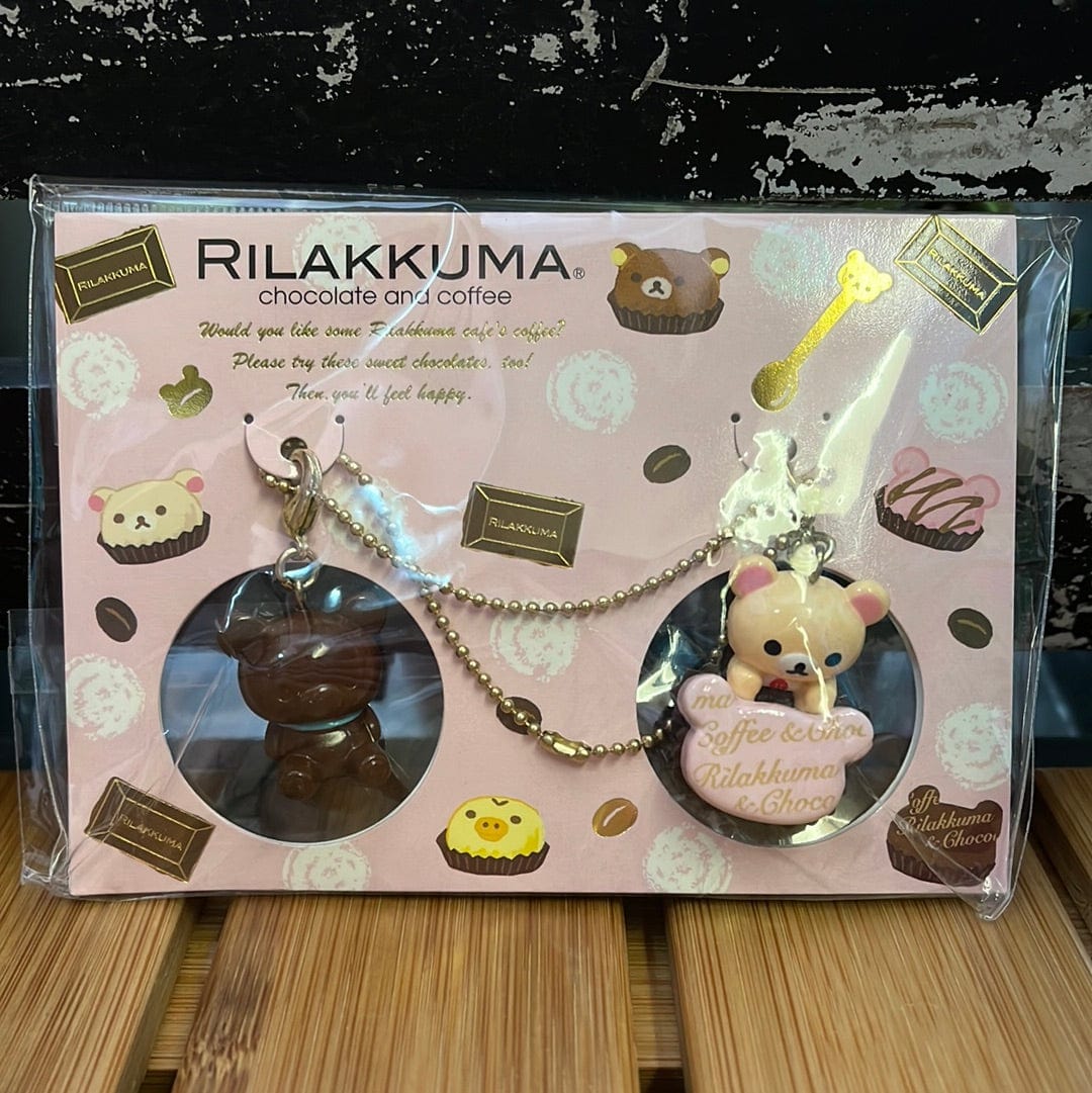 Kawaii Import Relax Bear & Little Bear Rilakkuma Chocolate and Coffee 2-Piece Mascot Charm Set with Chain Kawaii Gifts 4974413558457