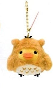 San-X Deer Rilakkuma's Homemade Pie 3.7" Birdie in an Owl Costume Plush with Key Chain