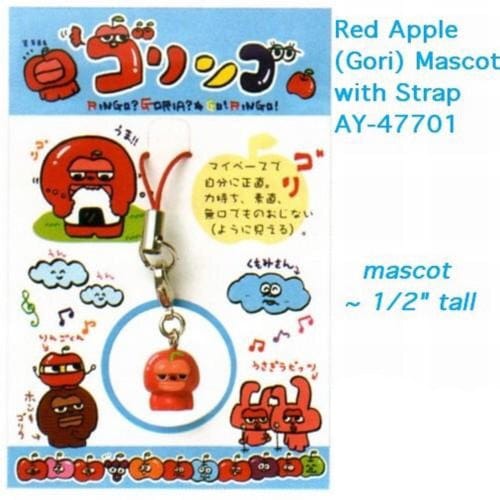 San-X Goringo Apple Mascot with Strap: Red Apple