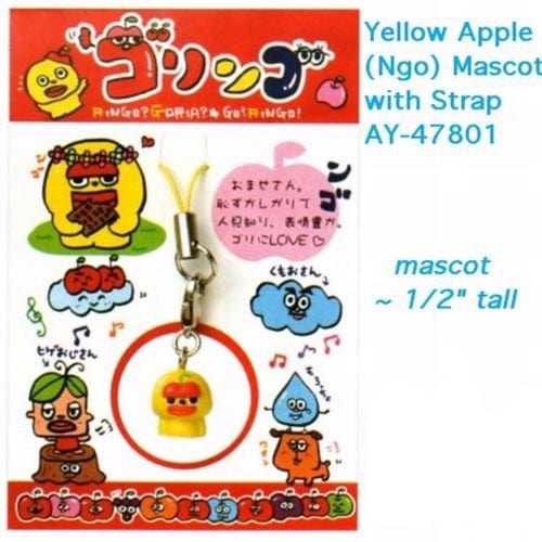 San-X Goringo Apple Mascot with Strap: Yellow Apple