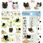 San-X Kutusita Nyanko Phone Strap Zipper Buddy: Clover