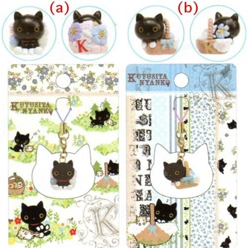 San-X Kutusita Nyanko Phone Strap Zipper Buddy: Clover