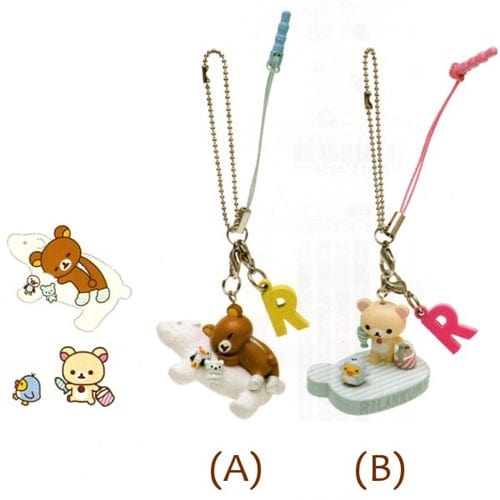 San-X Rilakkuma Shima Shima Everyday Mascot Key Chain with Little Bear (B)