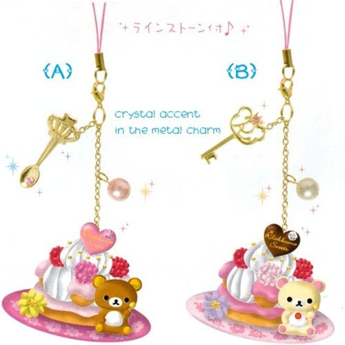 San-X Rilakkuma Sweets Deluxe Phone Strap: Relax Bear