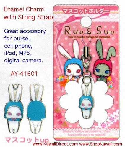 San-X Ruu & Suu Bunnies