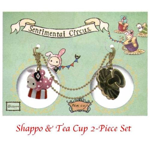 San-X Sentimental Circus 2-Piece Mascot Set with Key Chain: Amusement Park Teal