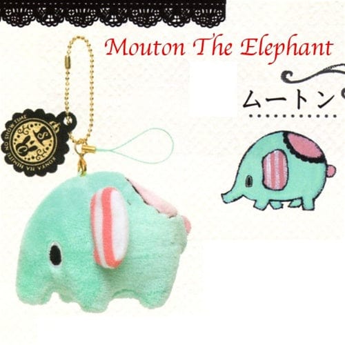 4" Mouton the Elephant Plush Key Chain with String Strap