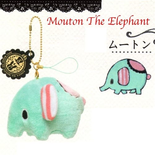 San-X Sentimental Circus 3 1/4" Mouton the Elephant Plush Key Chain with String Strap