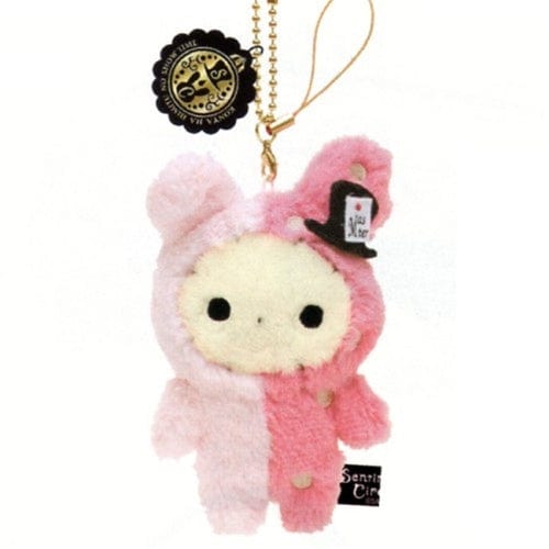 San-X Sentimental Circus 4" Shappo The Ring Master Plush with Key Chain and Accessory Strap