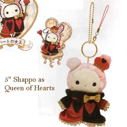 San-X Sentimental Circus Queen of Hearts 5" Shappo Plush with Key Chain