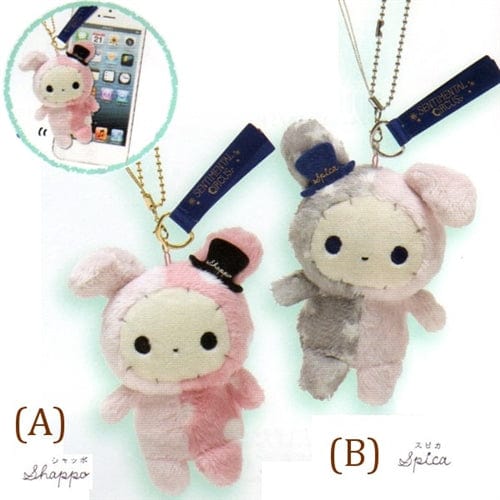 San-X Sentimental Circus Shappo & Spica 4.7" Plushy Screen Cleaner Keychain with Accessory Strap: (A) Shappo