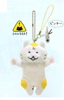 San-X Shirasutai Mascot Plushies with Keychains & Accessory Straps: (B) Danger! Cat