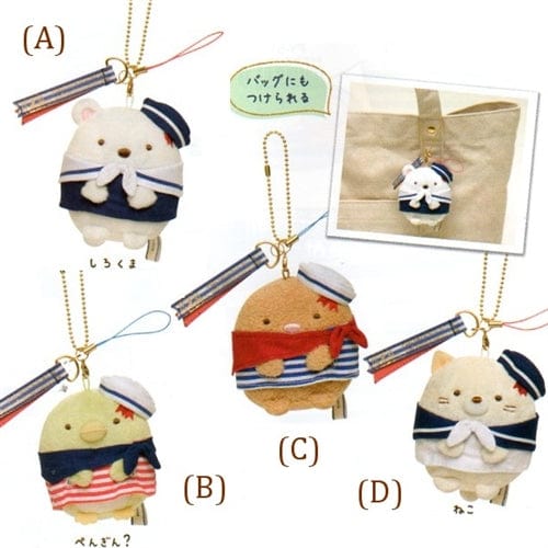 San-X Sumikko Gurashi "Things in the Corner" Marine Style 3" Plushie Keychain with Accessory Strap: (A) Polar Bear Sailor