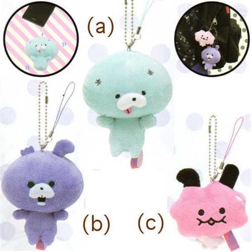 San-X Zombbit 3.7" Noro Noro Nonbi Plush Mascot Key Chain