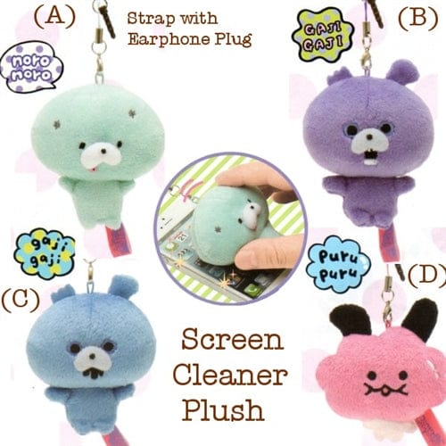 San-X Zombbit 3" Screen Cleaner Mascot with Strap & Headphone Jack Plug: Noro Noro Nonbi