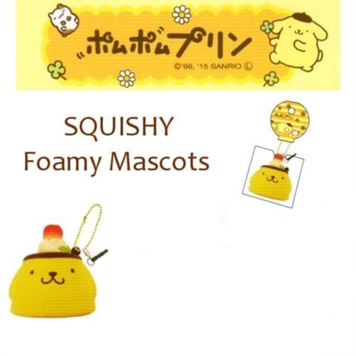Sanrio Japan Pom Pom Purin 2" Squishy Mascots with Keychains: (A) Original