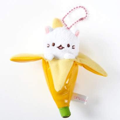 Kawaii Import White Bananya Kitty 4" Plush Mascot with Chain (A) Kawaii Gifts 4530344160130