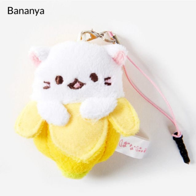 Kawaii Import White Bananya Kitty Plushy Screen Cleaners (A) Kawaii Gifts 4530344160079
