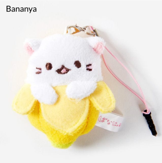 Kawaii Import White Bananya Kitty Plushy Screen Cleaners (A) Kawaii Gifts 4530344160079