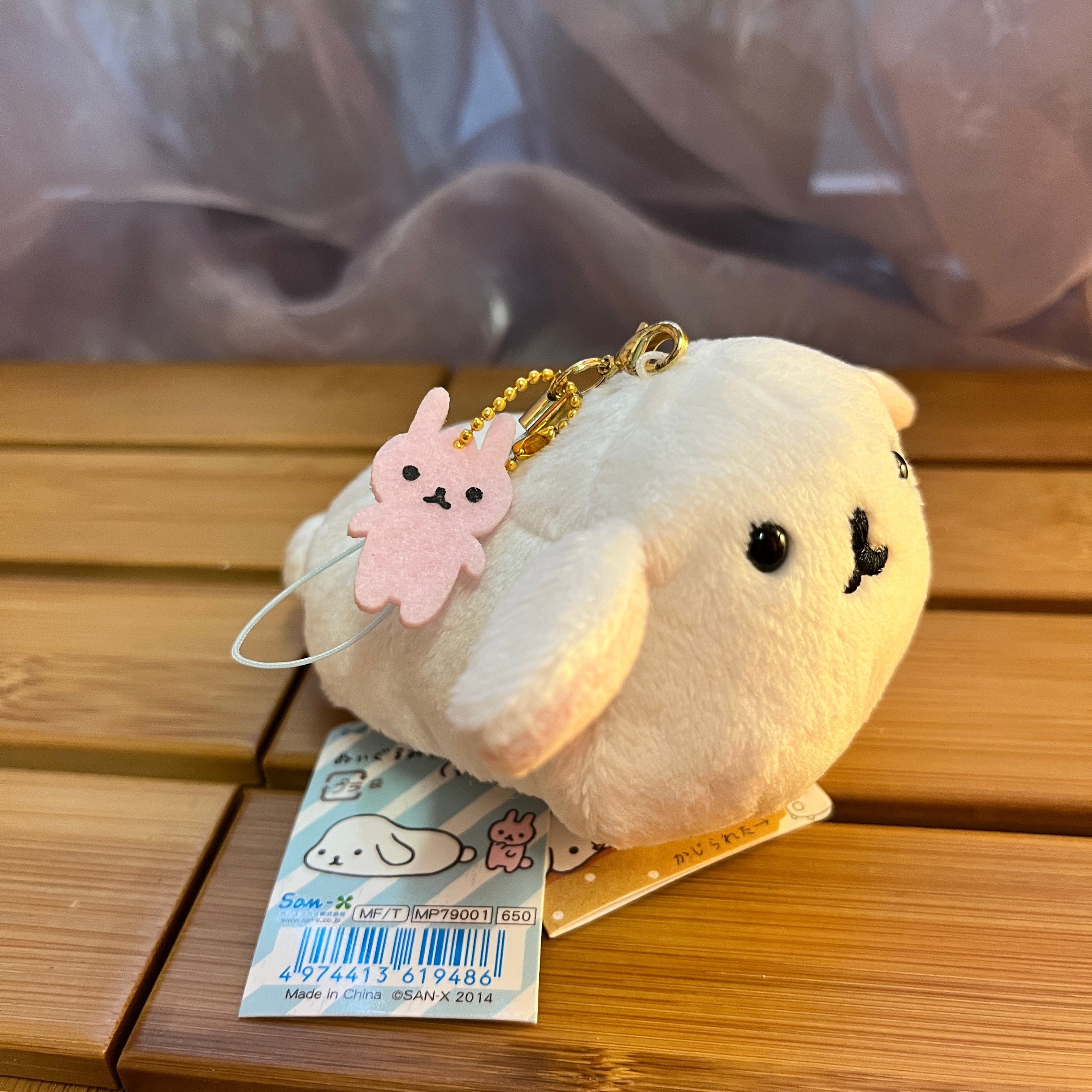 Kawaii Import White Mofutans Mochi Bunnies 4" Plush Mascot with Strap: (A) Kawaii Gifts 4974413619486