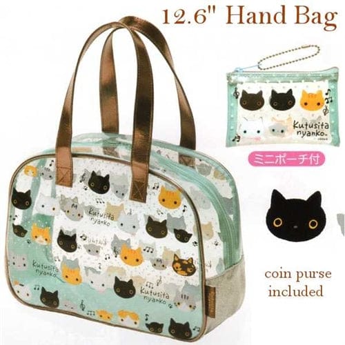 San-X Kutusita Nyanko Kitty Faces 12.6" Thick PVC Hand Bag with Coin Purse