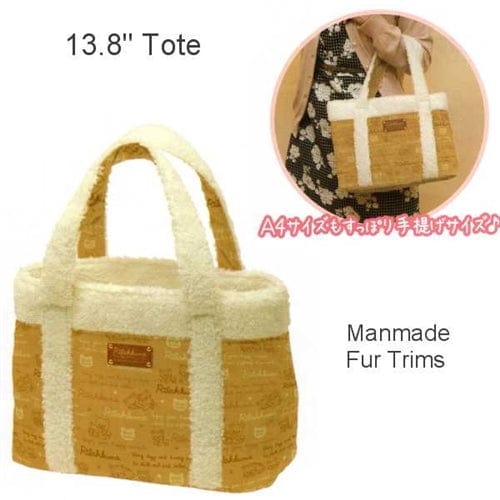 San-X Rilakku Cat 13.7" Fur Trim Tote Bag