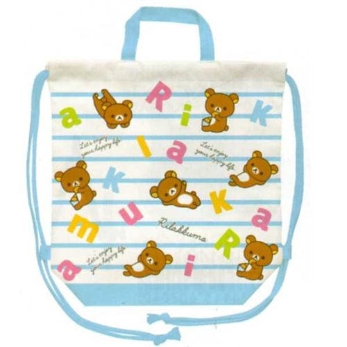 San-X Rilakkuma Relax Bear 13.5" Drawstring Backpack Bag: Blue Strips