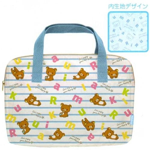 San-X Rilakkuma Relax Bear 16" School Bag: Blue Strips
