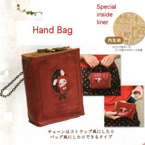 San-X Sentimental Circus 5.5" Pleather Hand Bag: Little Red Riding Hood