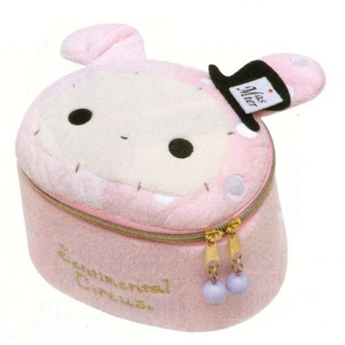 San-X Sentimental Circus 6.3" Small Train Trunk Purse