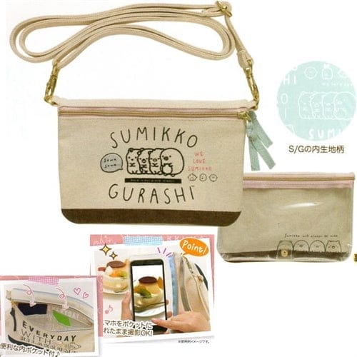 San-X Sumikko Gurashi "Things in the Corner" iPhone 6 Plus Shoulder Bag with Adjustable Strap