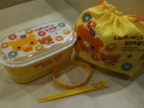 Crux 2-Layer Bento Lunch Box with Chopsticks and Carrying Pouch: Happiness Bears