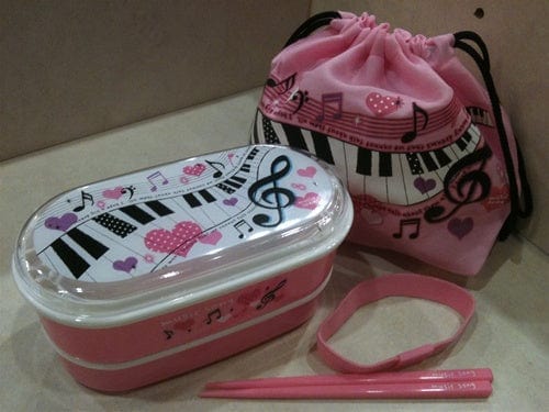 Crux 2-Layer Bento Lunch Box with Chopsticks and Carrying Pouch: Piano Music Song
