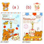 San-X Rilakkuma Bonjour Zipper Buddy: Relax Bear Holding a Baguette