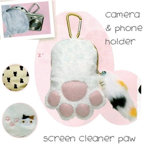 San-X 5.3" Plushy Pouch with Caribiner: Calico Paw