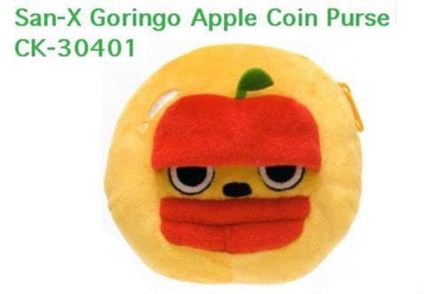 San-X Goringo Apple Coin Purse: Yellow Apple "Ng"