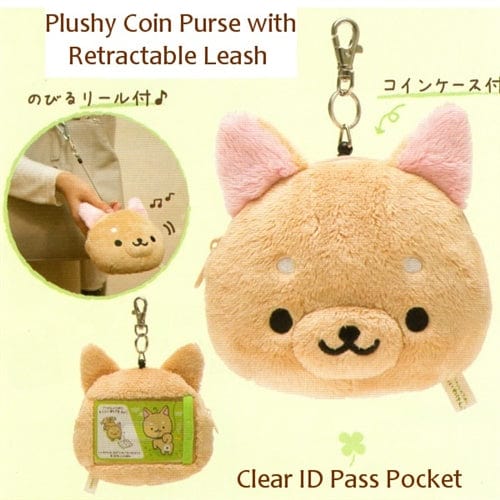 San-X Iiwaken Shiba Inu Plushy Coin Purse with Retractable Leash and Pass Holder