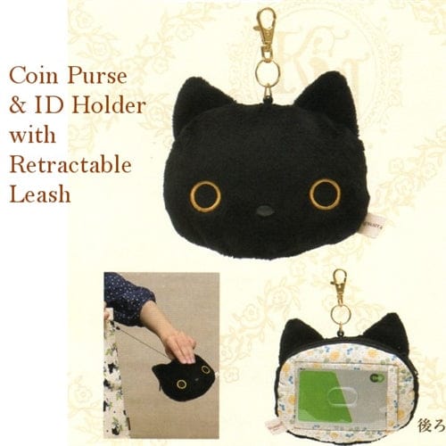 San-X Kutusita Nyanko Blueberry 5.5" Plushy Purse with ID Holder and Retractable Leash
