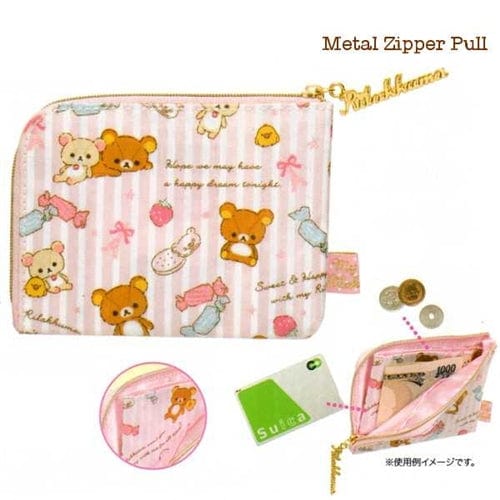 San-X My Only Rilakkuma 4.7" Coin Purse