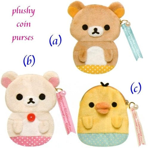 San-X Rilakkuma 5" Coin Purse: Relax Bear