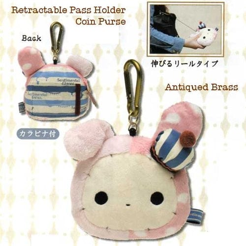 San-X Sentimental Circus Sailor 6" Plushy Coin Purse ID Holder with Retractable Leash