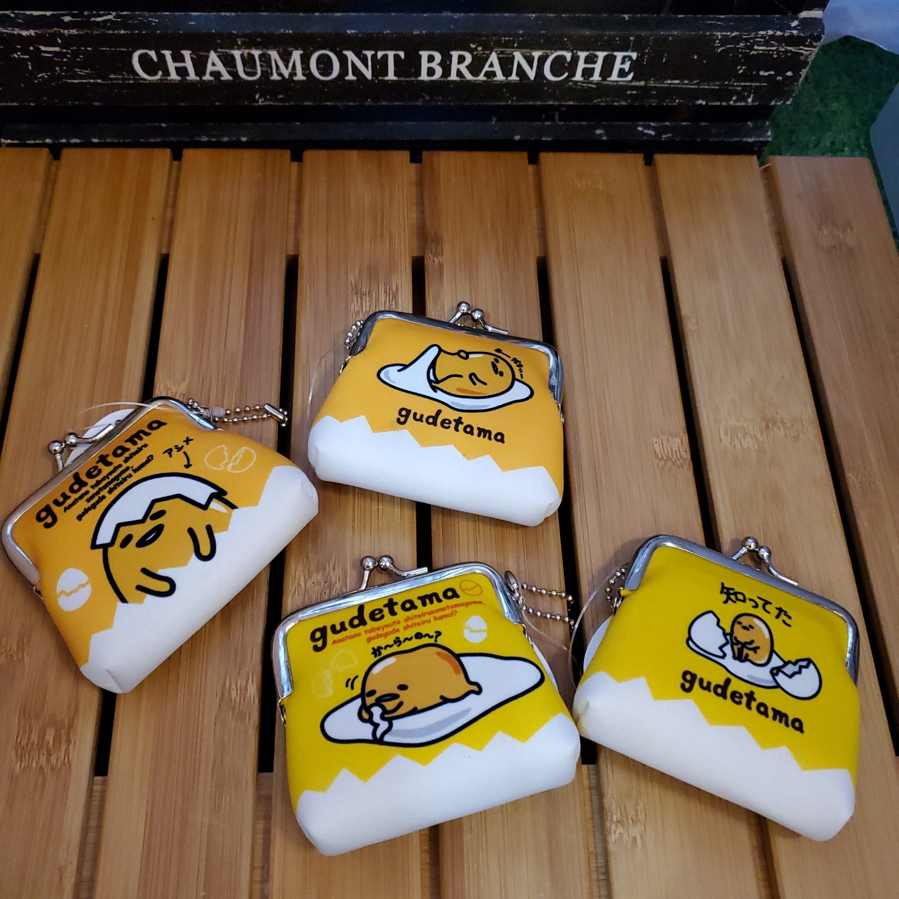 Kawaii Import Sanrio Japan Gudetama Lazy Egg 3.3" Kiss Lock Coin Purse with Keychain: (A) Orange Kawaii Gifts