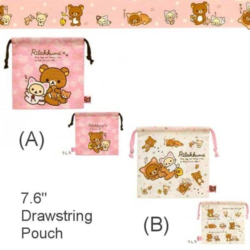 San-X Rilakku Cat 7.6" Drawstring Pouch: (B) Beige