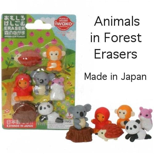 Iwako Forest Animals 7-Piece Eraser Set