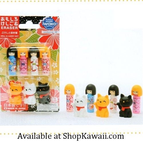 Iwako Kokeshi Dolls & Lucky Cat Maneki Neko 7-Piece Eraser Set