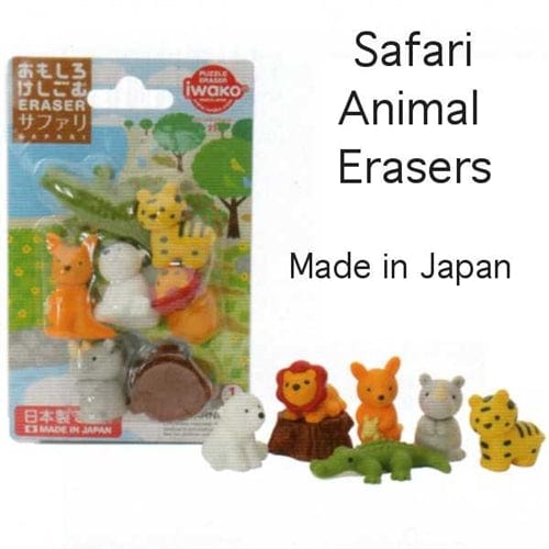 Iwako Safari Animals 7-Piece Eraser Set