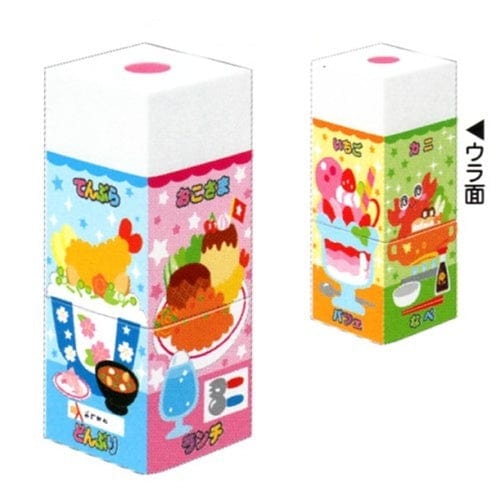 Kamio Cafe Food Scented Eraser