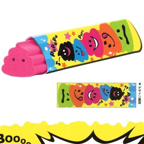 Q-Lia Pink Pooh Eraser